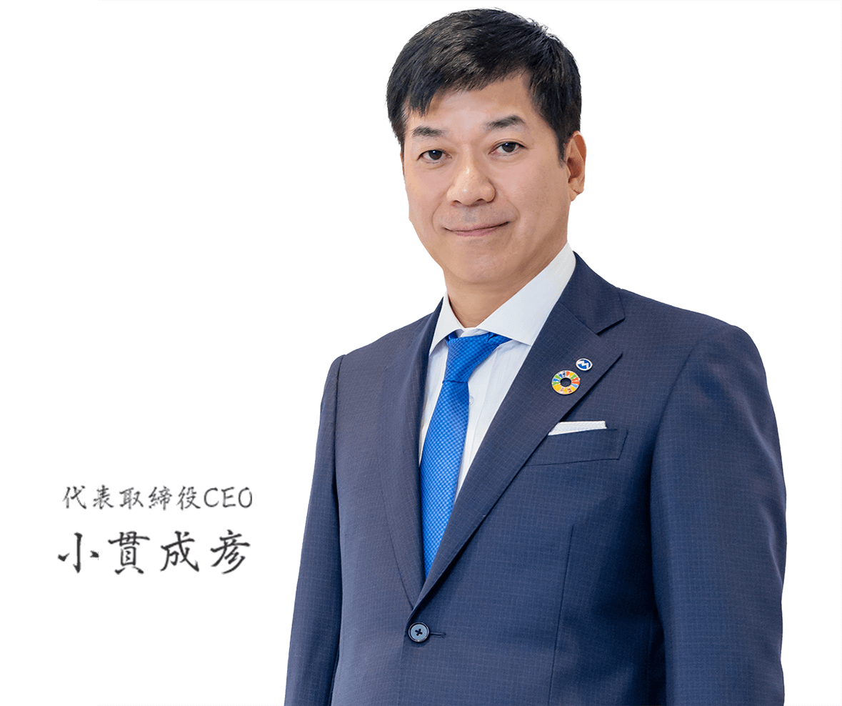 Hironobu Nose President and Chief Executive Officer