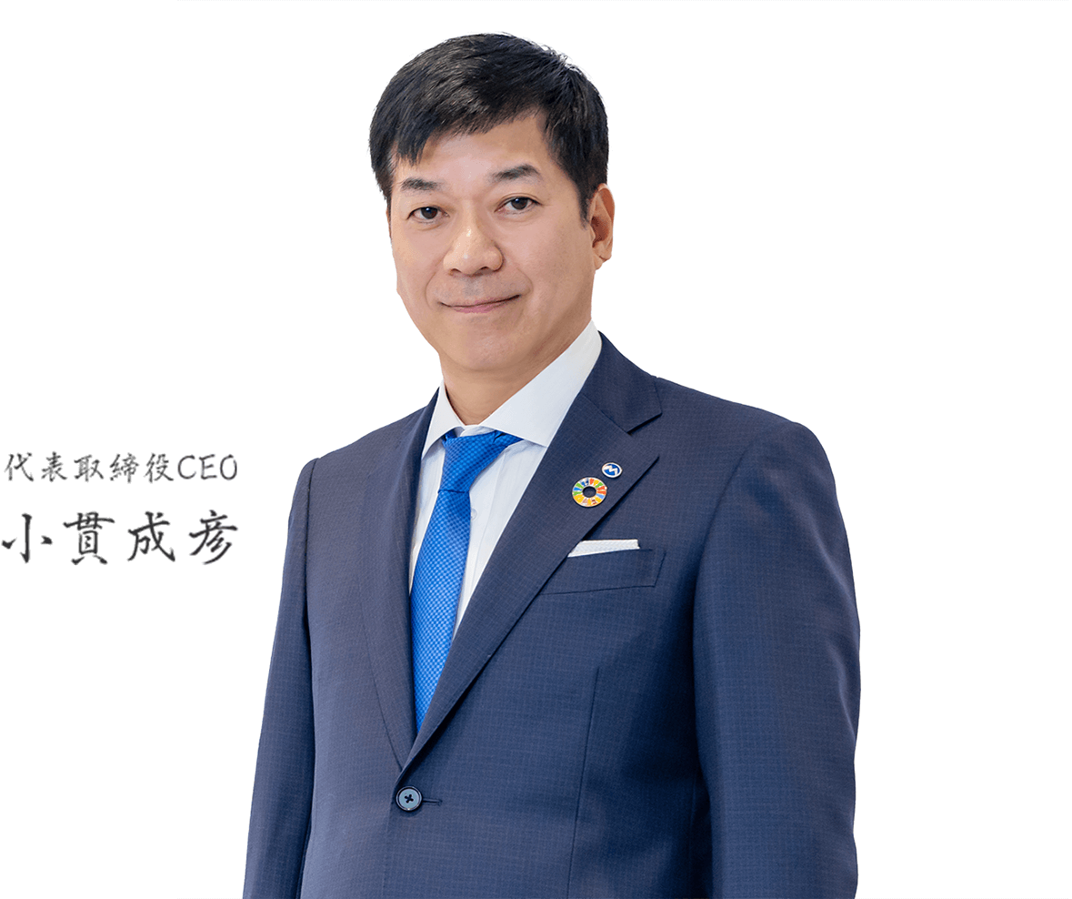 Hironobu Nose President and Chief Executive Officer