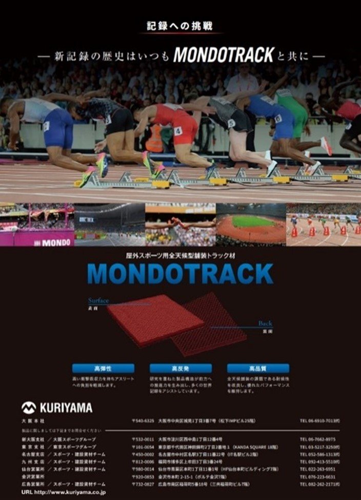 画像1.jpg