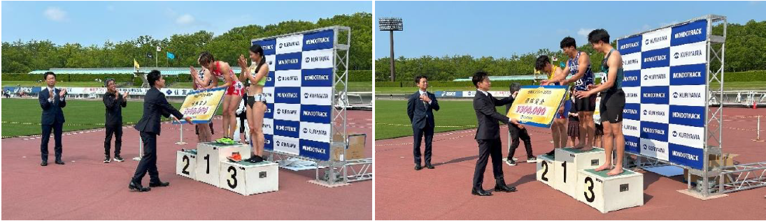 スクリーンショット 2025-06-19 123743.png