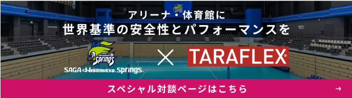 スクリーンショット 2025-07-31 103749.png