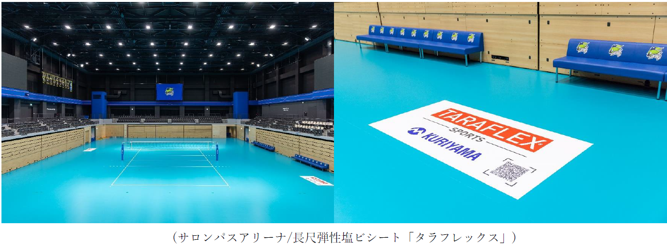 スクリーンショット 2025-07-23 134522.png