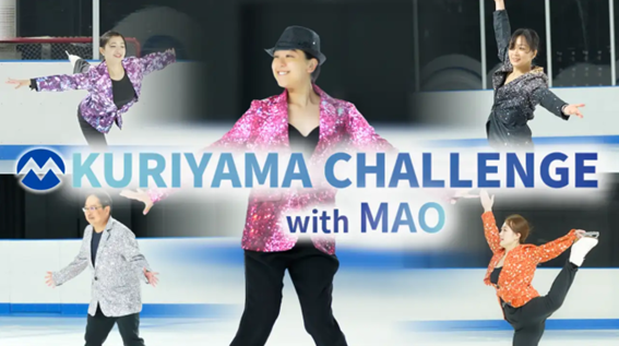 YouTubeサムネイル.pngのサムネイル画像