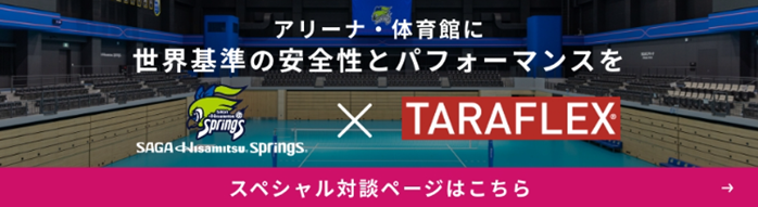 画像3.pngのサムネイル画像