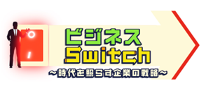 画像1.png