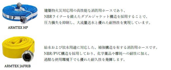 画像4.png