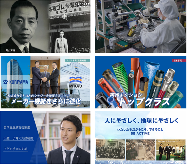 画像2.png