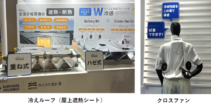 画像②.png
