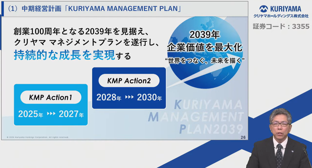 画像.png